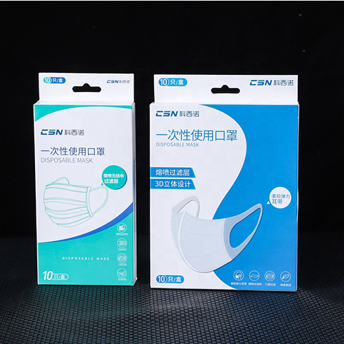 Custom Color Printed PET Medical Surgical Face Mask Disposable Face Mask Coloured Plastic Packaging Folding Box