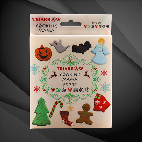 China Wholesale Customized Christmas Gift Cookie Candy Coloured Plastic Box Shopping Display Folding Boxes