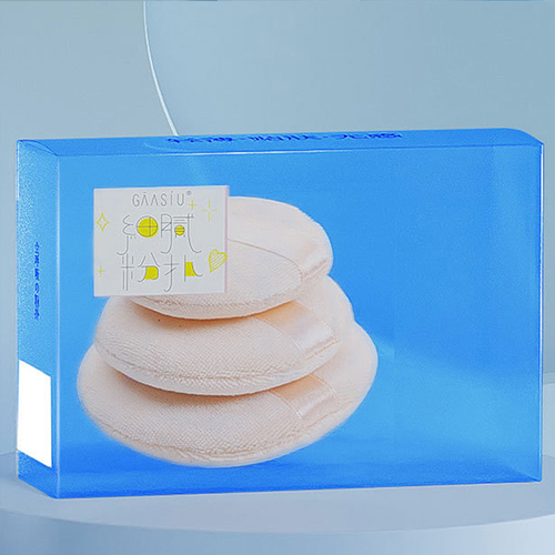 Wholesale Facial Makeup Sponge Cosmetic Powder Puff Printing Plastic Packaging Folding Box